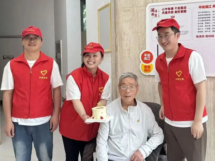 薪火相传忆初心・七一共贺政治生日原文配图(图 7)