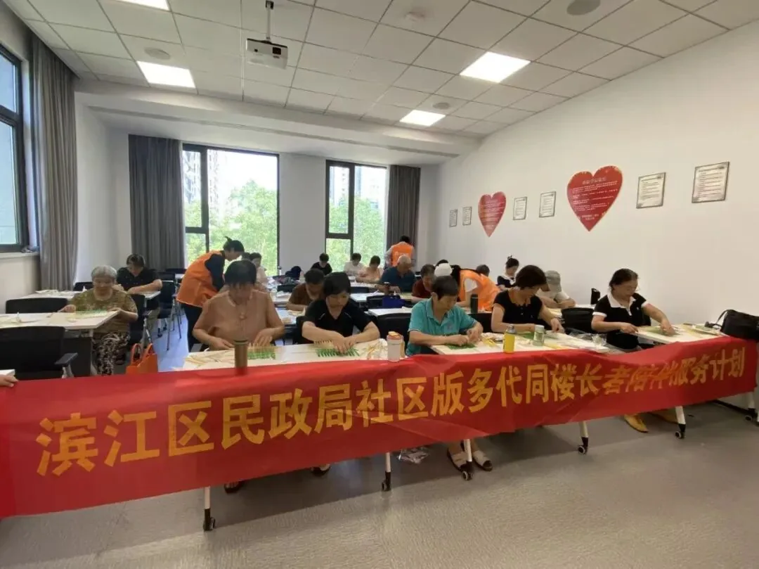 活动回顾丨炎炎盛夏送清凉——“我爱饭米粒”社区版多代同楼夏日暖心行动原文配图(图 14)