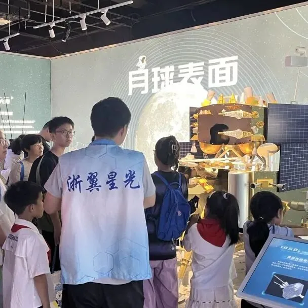 浦一夏·趣乐学·共成长——浦沿街道党群服务中心2026仲夏趣学成长系列活动原文配图（图 4）